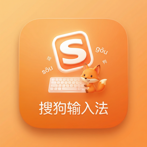 搜狗拼音输入法五笔输入法怎么切换？（一文看懂）